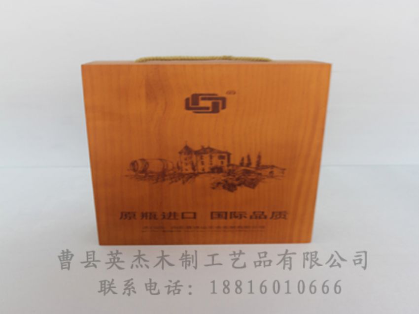 点击查看详细信息<br>标题：木制红酒盒 阅读次数：1069