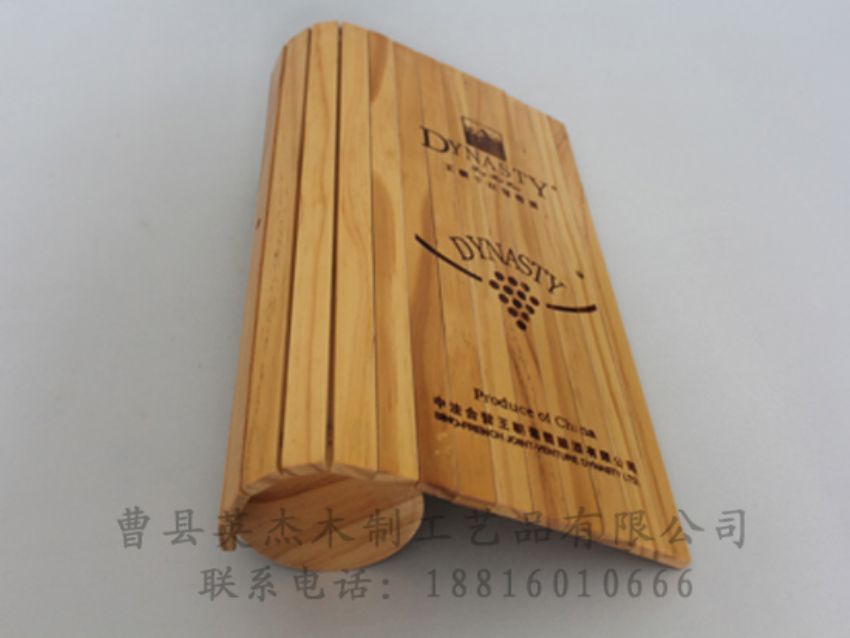 点击查看详细信息<br>标题：木制红酒盒 阅读次数：1172
