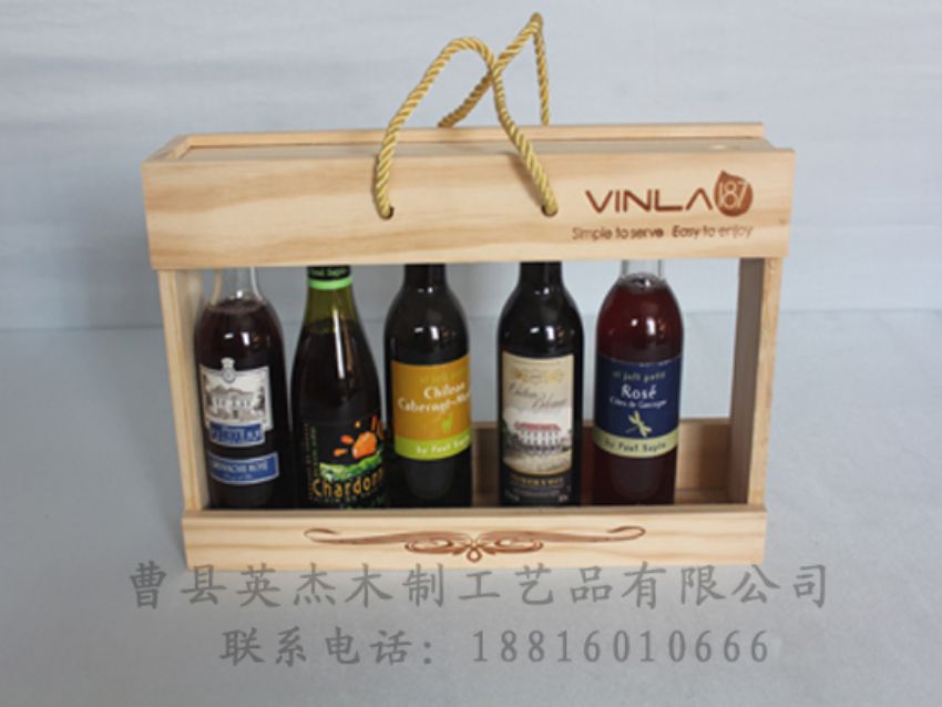 点击查看详细信息<br>标题：木制红酒盒 阅读次数：1086