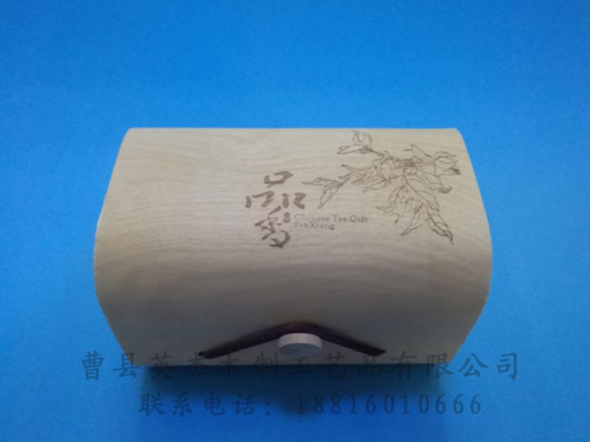点击查看详细信息<br>标题：桦木树皮盒 阅读次数：1508