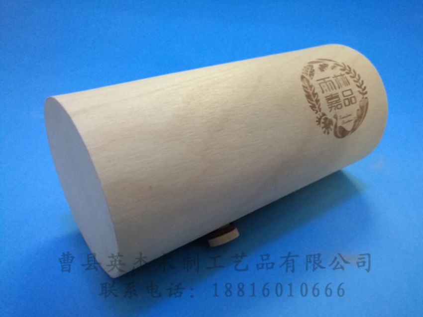 点击查看详细信息<br>标题：桦木树皮盒 阅读次数：1522