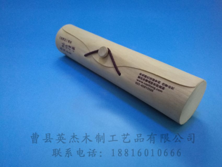 点击查看详细信息<br>标题：桦木树皮盒 阅读次数：1446