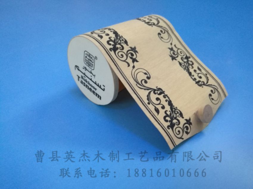 点击查看详细信息<br>标题：桦木树皮盒 阅读次数：1579