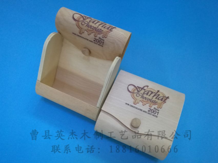 点击查看详细信息<br>标题：桦木树皮盒 阅读次数：1553