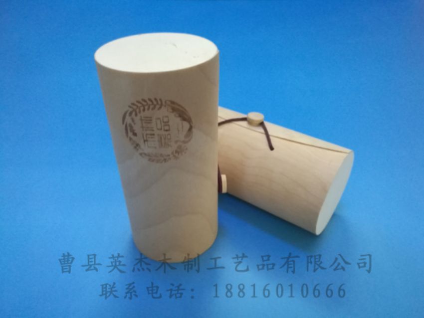点击查看详细信息<br>标题：桦木树皮盒 阅读次数：1547