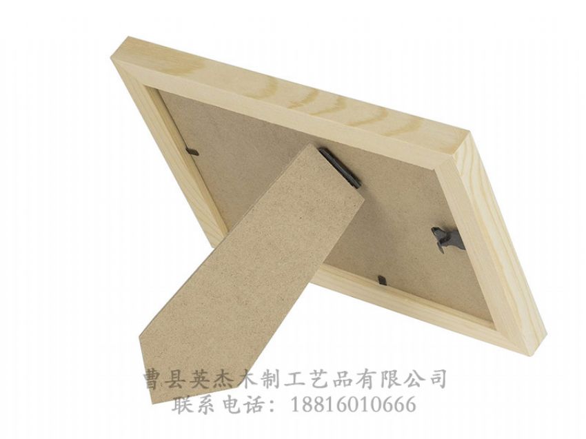点击查看详细信息<br>标题：实木相框 阅读次数：1202