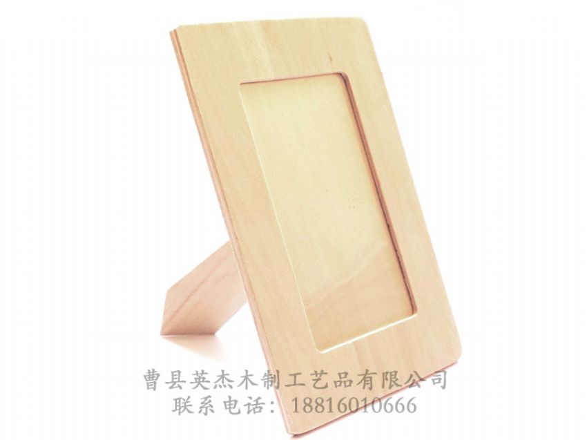 点击查看详细信息<br>标题：实木相框 阅读次数：1223