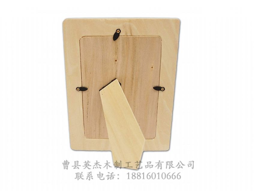 点击查看详细信息<br>标题：实木相框 阅读次数：1330