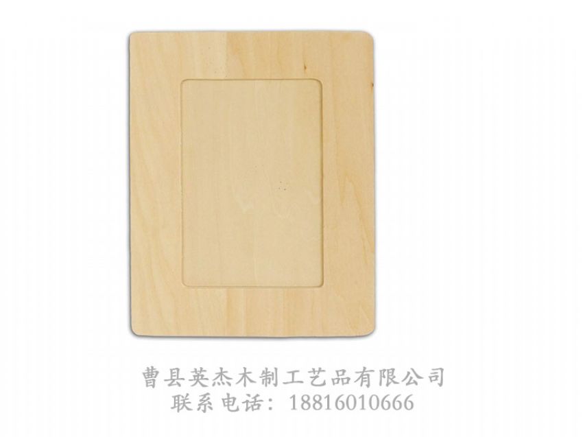 点击查看详细信息<br>标题：实木相框 阅读次数：1275