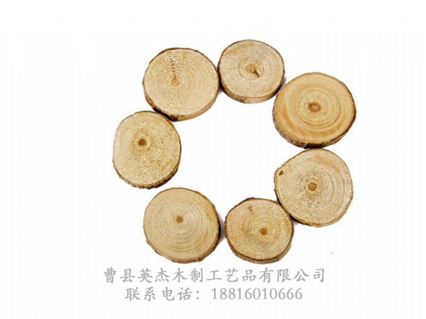 点击查看详细信息<br>标题：木制底座茶杯垫玻璃底座 阅读次数：995