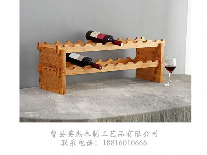 点击查看详细信息<br>标题：木制酒架 阅读次数：777