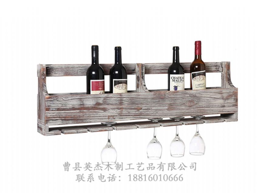 点击查看详细信息<br>标题：木制酒架 阅读次数：765