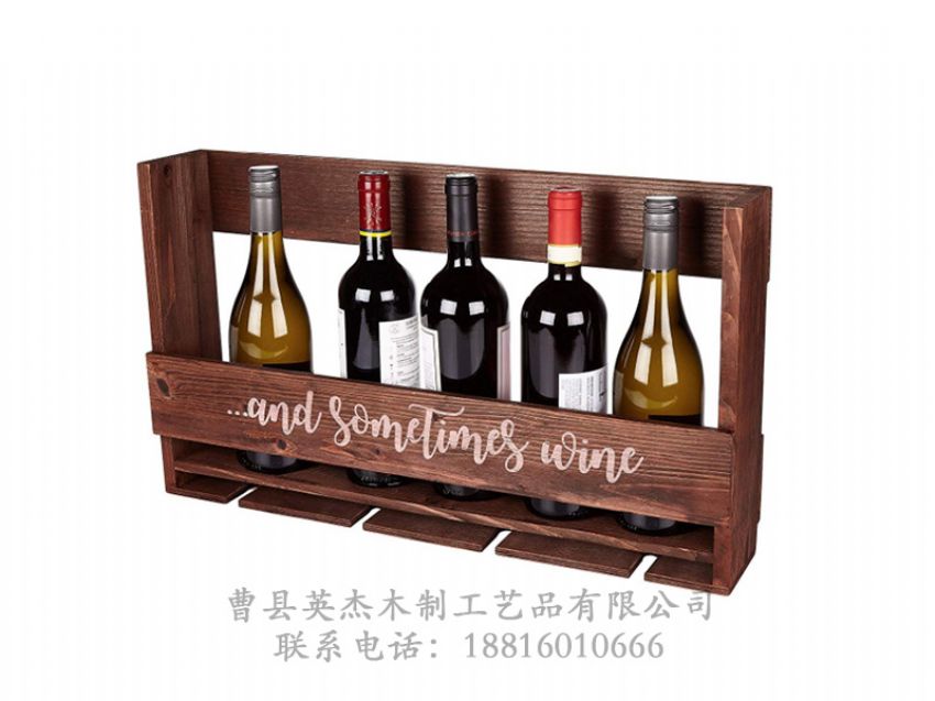 点击查看详细信息<br>标题：木制酒架 阅读次数：963