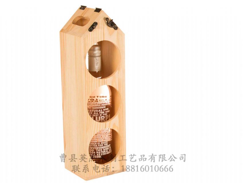 点击查看详细信息<br>标题：木制酒架 阅读次数：1000