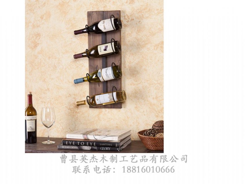 点击查看详细信息<br>标题：木制酒架 阅读次数：1005