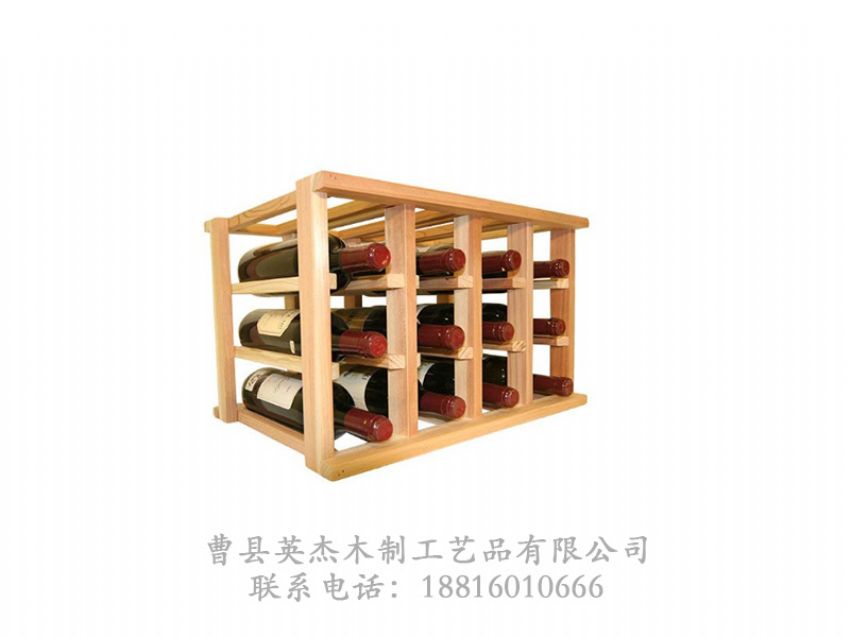 点击查看详细信息<br>标题：木制酒架 阅读次数：839