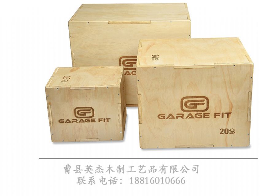 点击查看详细信息<br>标题：木制酒盒 阅读次数：853