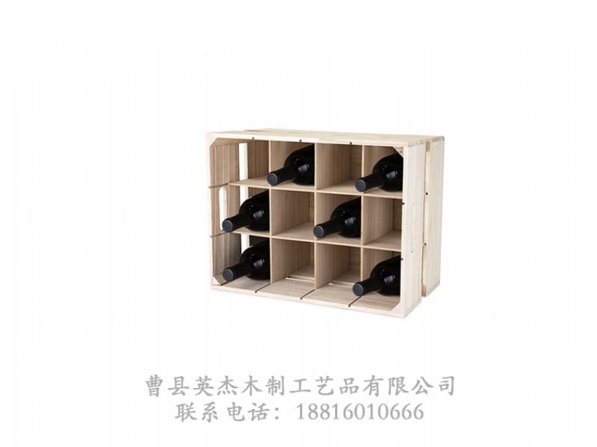 点击查看详细信息<br>标题：木制酒盒 阅读次数：807