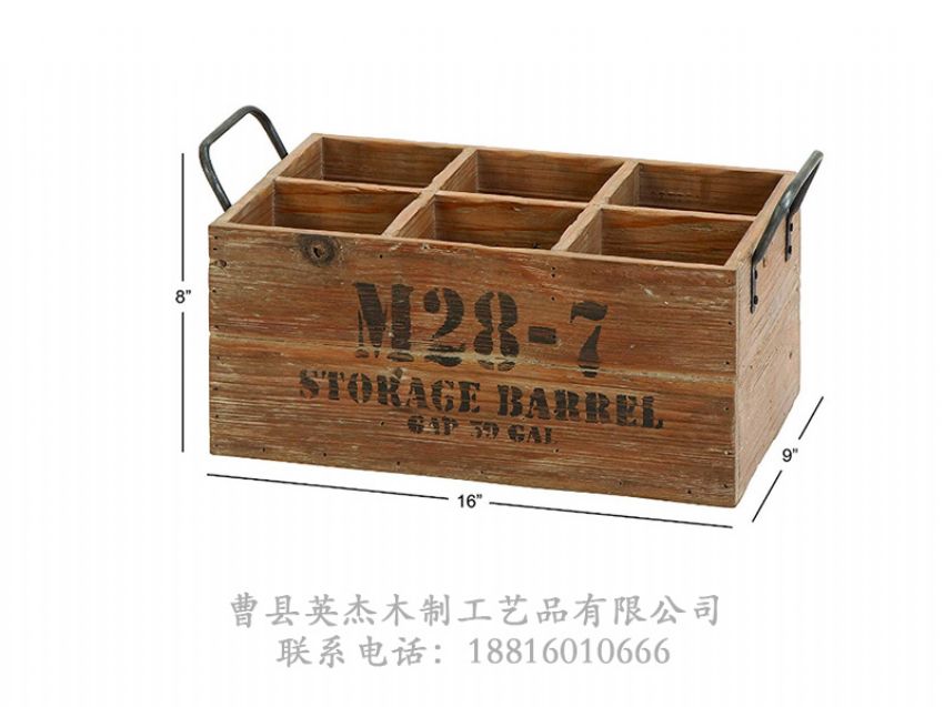 点击查看详细信息<br>标题：木制酒盒 阅读次数：864