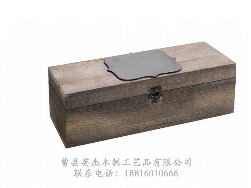 点击查看详细信息<br>标题：木制酒盒 阅读次数：832