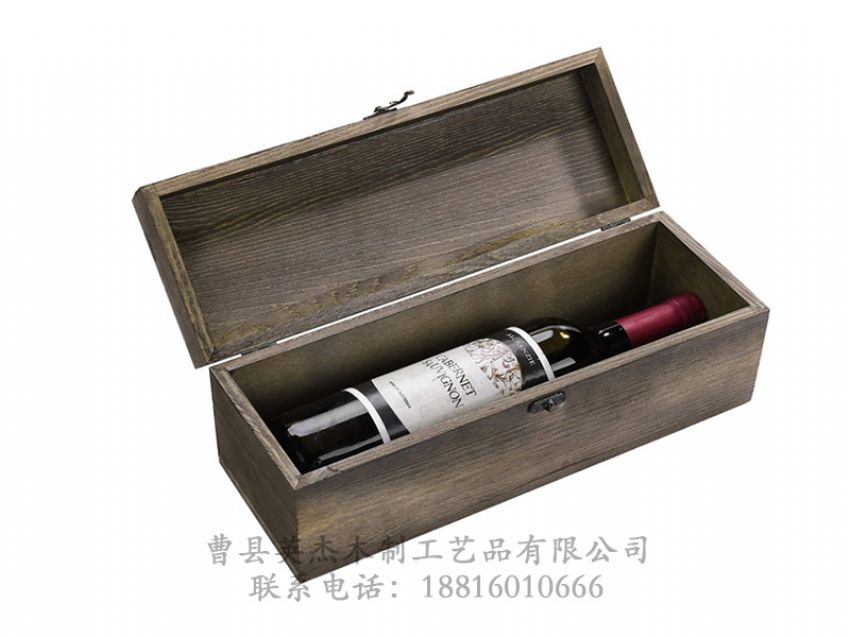 点击查看详细信息<br>标题：木制酒盒 阅读次数：1043