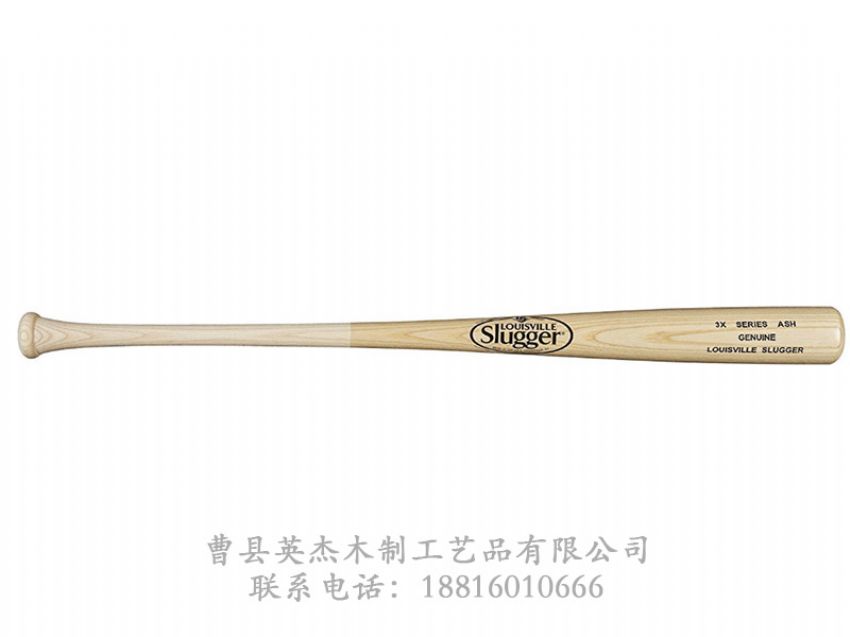 点击查看详细信息<br>标题：英杰棒球棍 阅读次数：1173