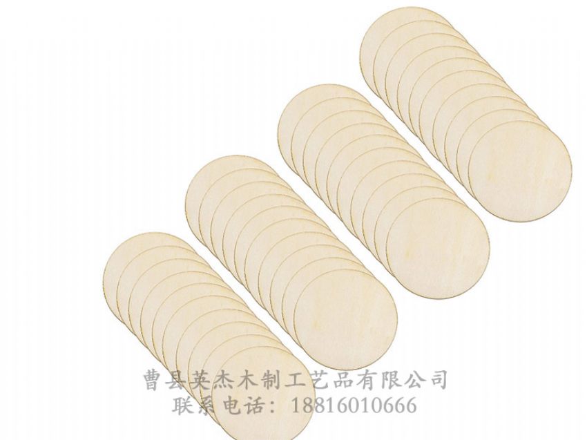 点击查看详细信息<br>标题：木制底座茶杯垫玻璃底座 阅读次数：991