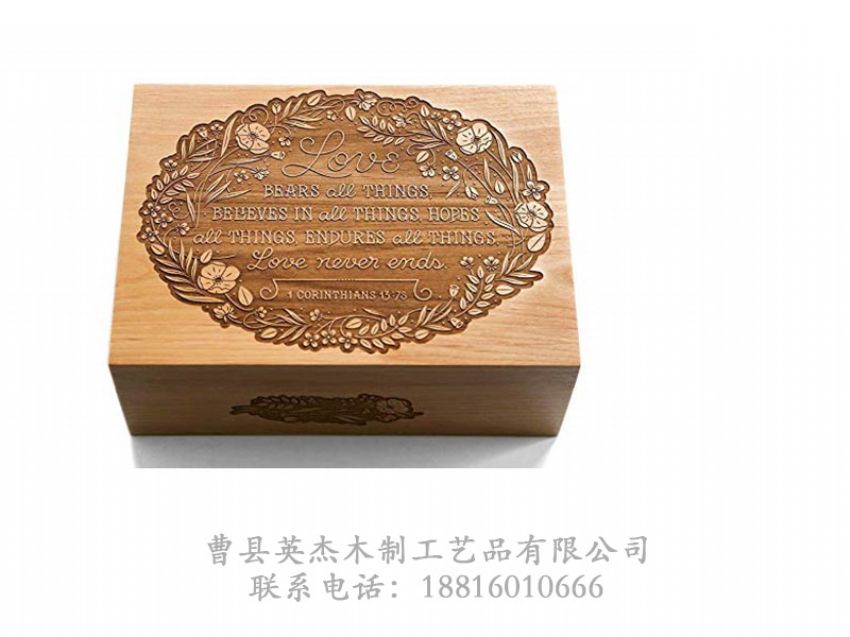 点击查看详细信息<br>标题：木制文具包装盒 阅读次数：816