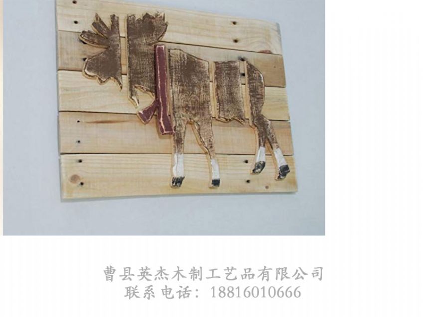 点击查看详细信息<br>标题：木制文具包装盒 阅读次数：933