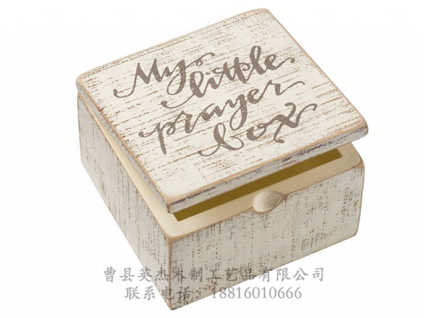 点击查看详细信息<br>标题：木制文具包装盒 阅读次数：989