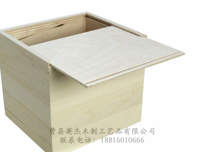 点击查看详细信息<br>标题：木制文具包装盒 阅读次数：916