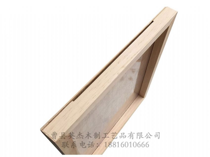 点击查看详细信息<br>标题：木制文具包装盒 阅读次数：1028