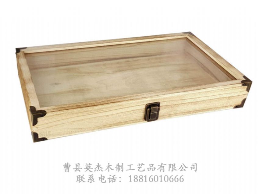 点击查看详细信息<br>标题：木制包装盒 阅读次数：1011