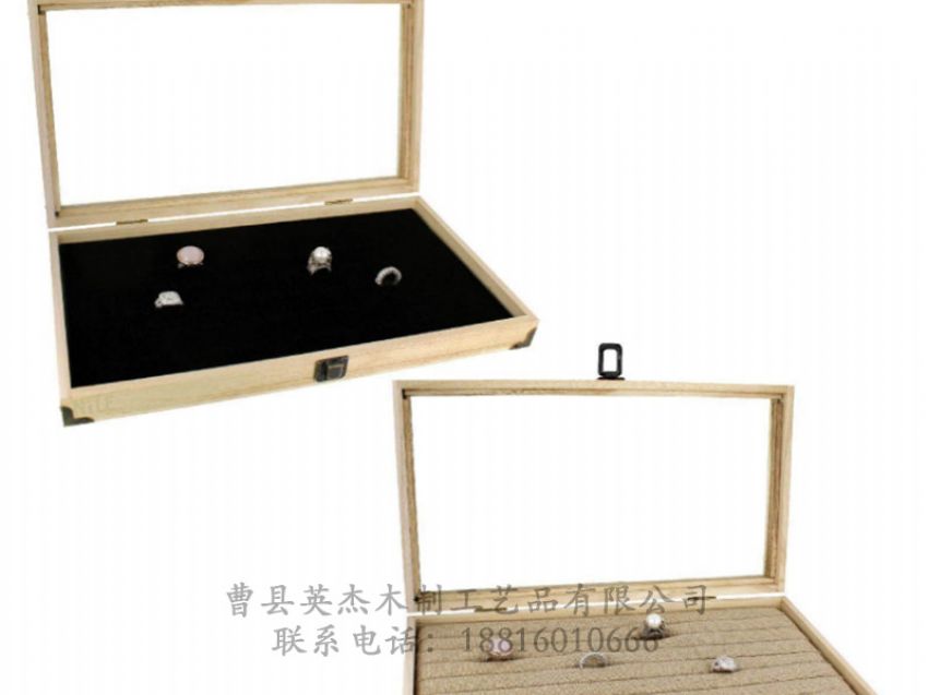点击查看详细信息<br>标题：木制包装盒 阅读次数：1151