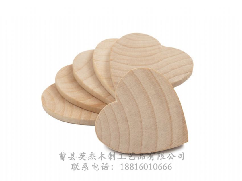 点击查看详细信息<br>标题：木制底座茶杯垫玻璃底座 阅读次数：1099