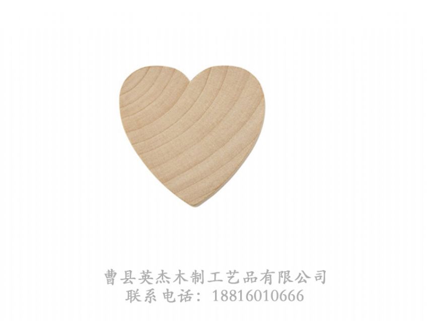 点击查看详细信息<br>标题：木制底座茶杯垫玻璃底座 阅读次数：934