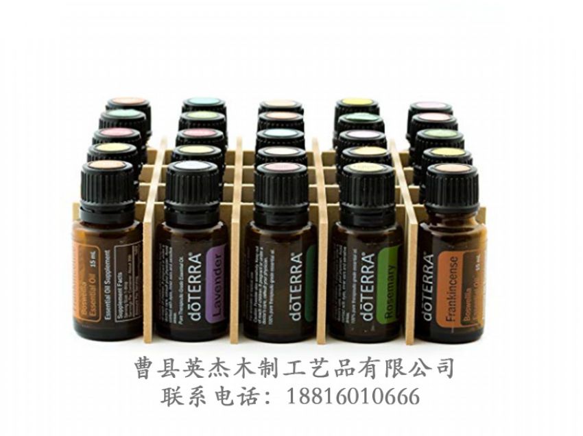 点击查看详细信息<br>标题：木制精油盒 阅读次数：1146