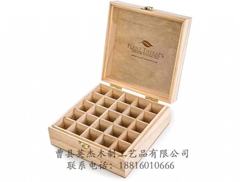 点击查看详细信息<br>标题：木制精油盒 阅读次数：1166