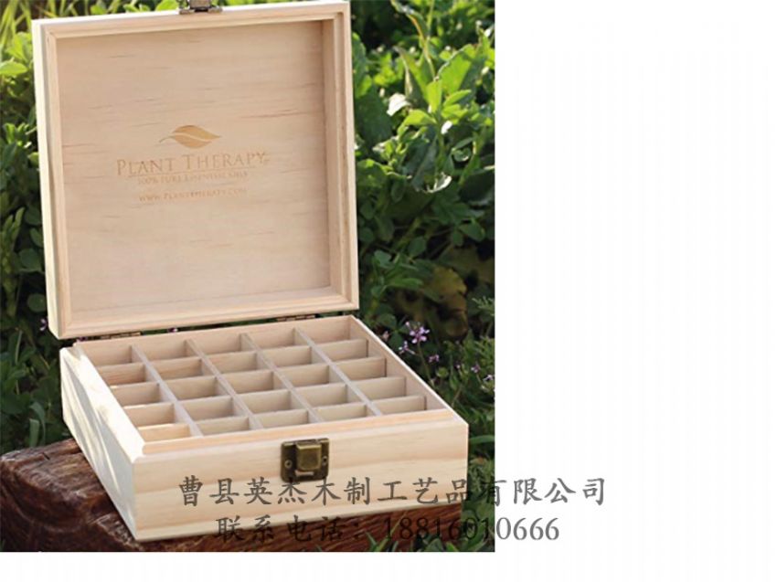 点击查看详细信息<br>标题：木制精油盒 阅读次数：1173