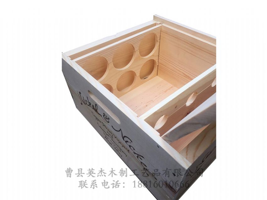 点击查看详细信息<br>标题：木制酒盒 阅读次数：1335