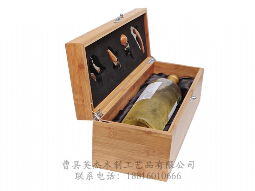 点击查看详细信息<br>标题：木制酒盒 阅读次数：1304