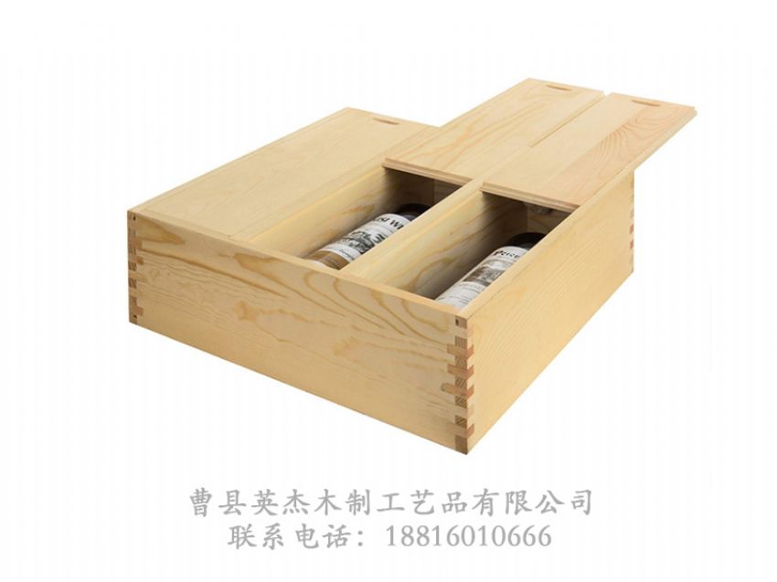 点击查看详细信息<br>标题：木制酒盒 阅读次数：1442