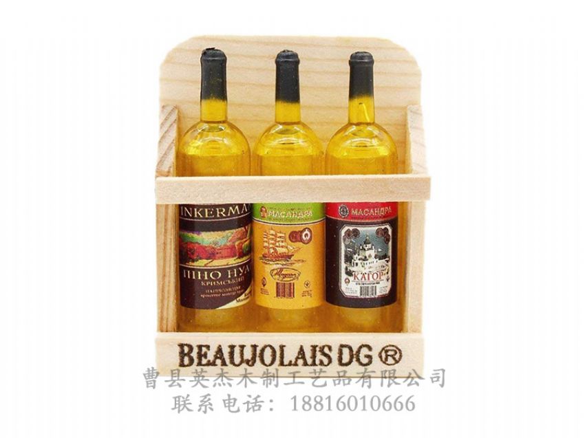 点击查看详细信息<br>标题：木制酒盒 阅读次数：1543