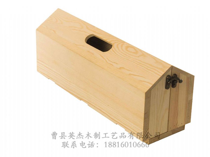 点击查看详细信息<br>标题：木制酒盒 阅读次数：1227