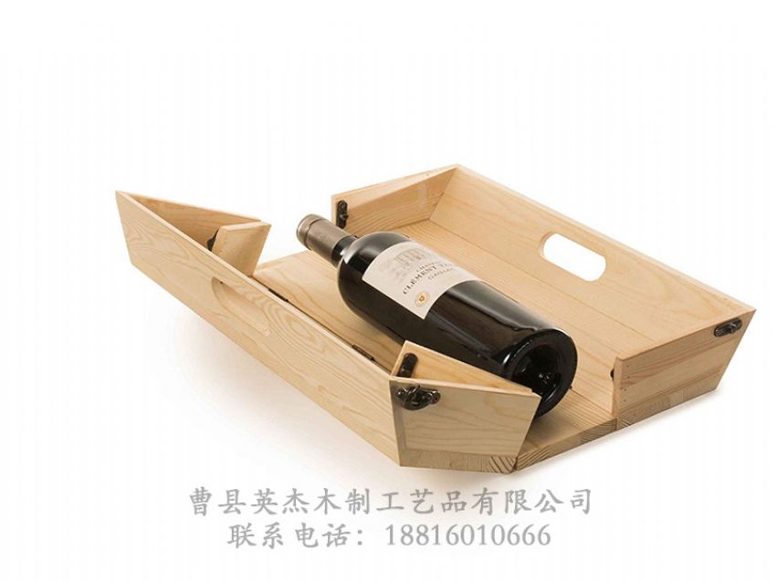 点击查看详细信息<br>标题：木制酒盒 阅读次数：1225