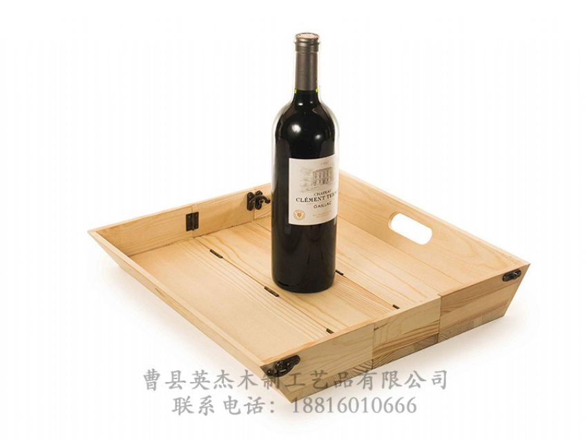 点击查看详细信息<br>标题：木制酒盒 阅读次数：1285