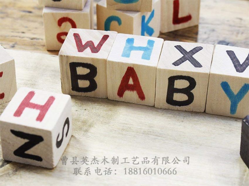 点击查看详细信息<br>标题：木制玩具 阅读次数：1238