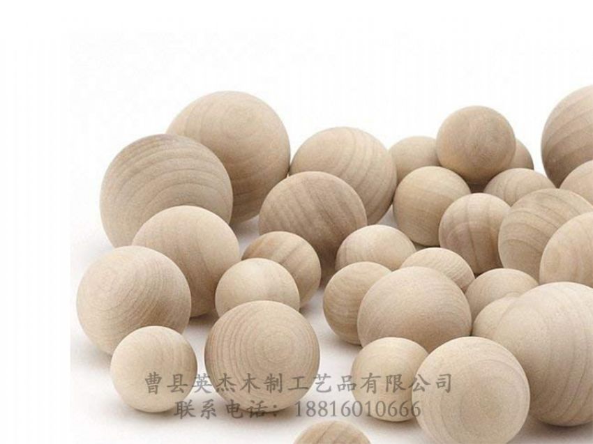 点击查看详细信息<br>标题：木制玩具  阅读次数：1231