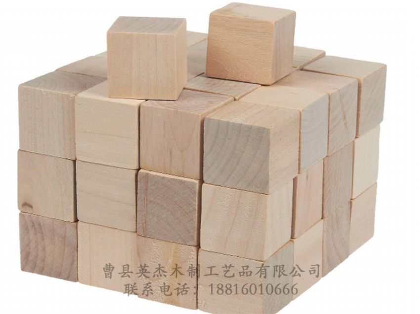 点击查看详细信息<br>标题：木制玩具  阅读次数：1260