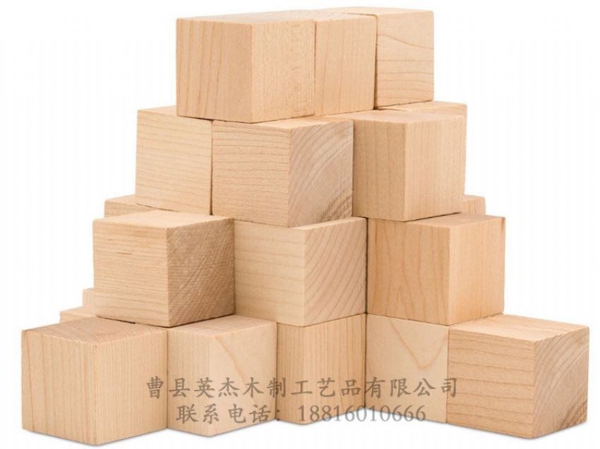 点击查看详细信息<br>标题：木制玩具  阅读次数：1115